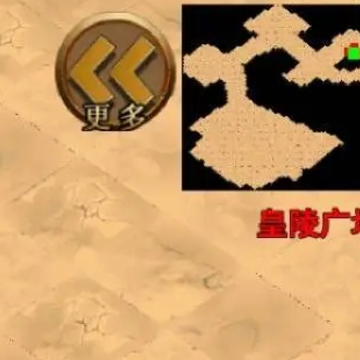 灯灯游侠 灯灯游侠