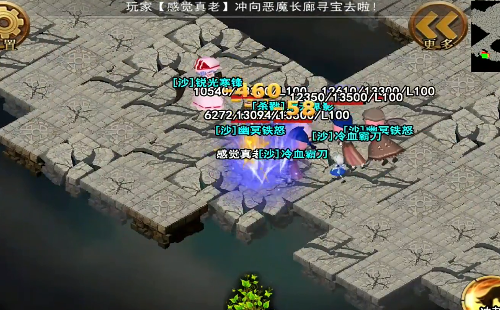 灯灯游侠 灯灯游侠