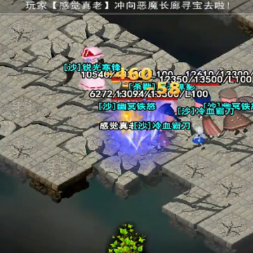灯灯游侠 灯灯游侠