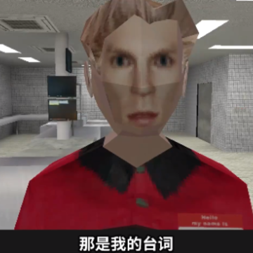 曼尼汉堡店魔改版 曼尼汉堡店魔改版