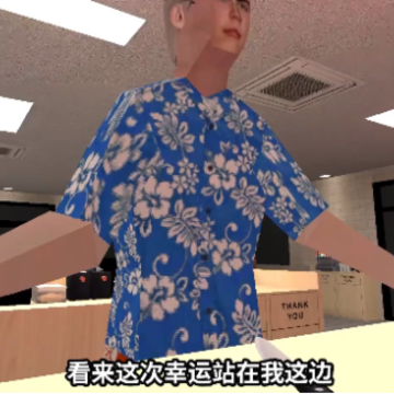 曼尼汉堡店魔改版 曼尼汉堡店魔改版