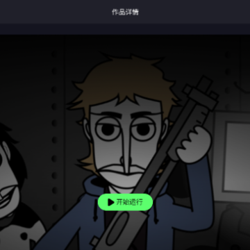 �������corruptbox3 infectedģ��