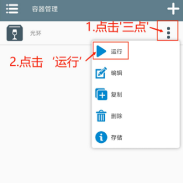 植物大战杂交版2.0移植版 植物大战杂交版2.0移植版