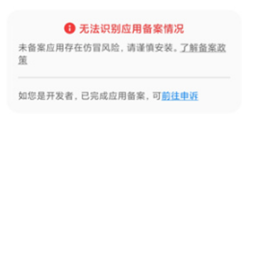 植物大战杂交版2.0移植版 植物大战杂交版2.0移植版