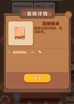�¸������