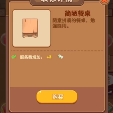 �¸������