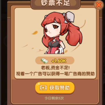 �¸������