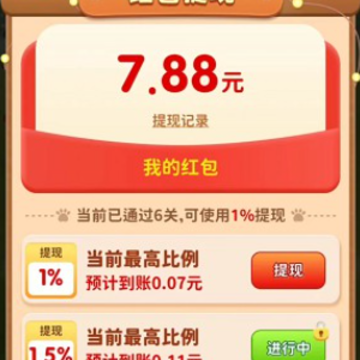 宠物百图app 宠物百图app