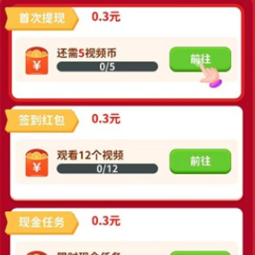 宠物百图app 宠物百图app