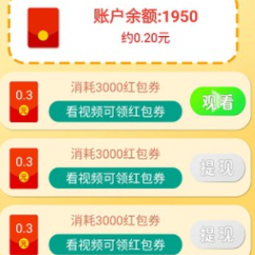 宠物百图app 宠物百图app