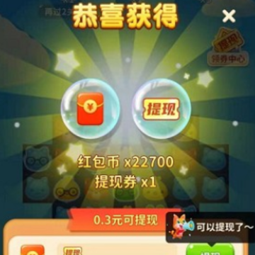 宠物百图app 宠物百图app