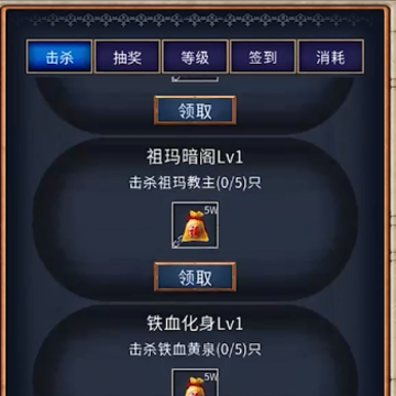�ż���˵2