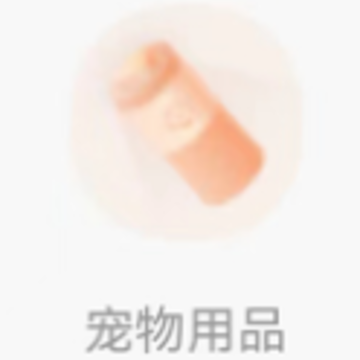 ������app
