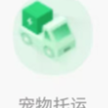 ������app