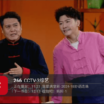 С������TV