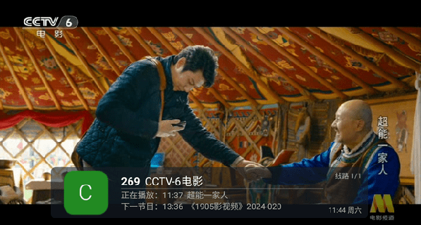 С������TV