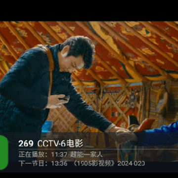 С������TV