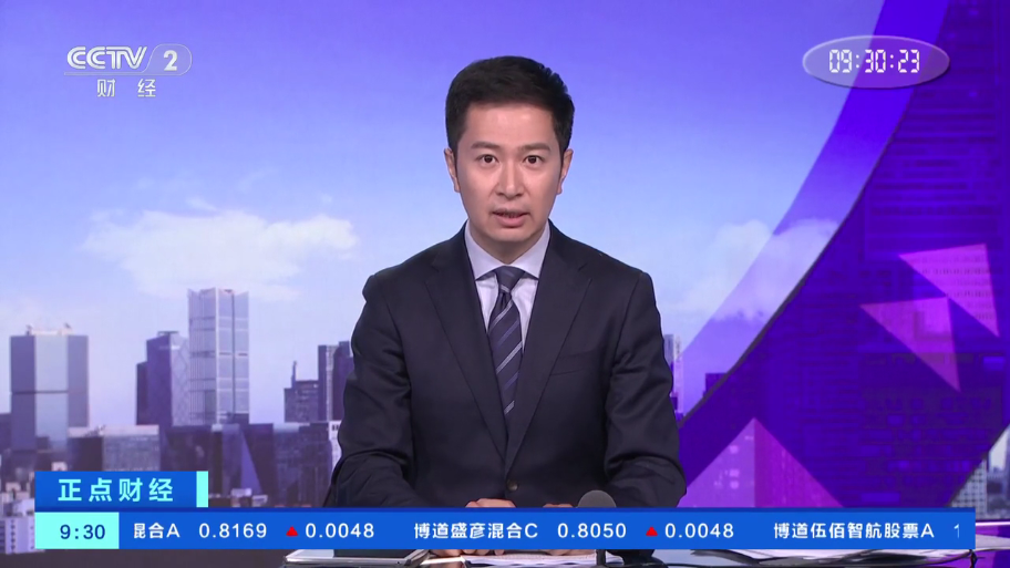 梅花直播极速版app 梅花直播极速版app