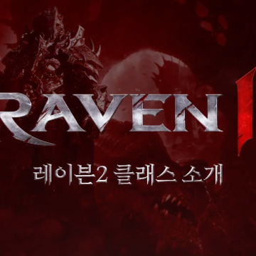 ��ѻ2(Raven2)