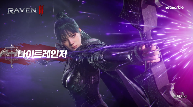 ��ѻ2(Raven2)