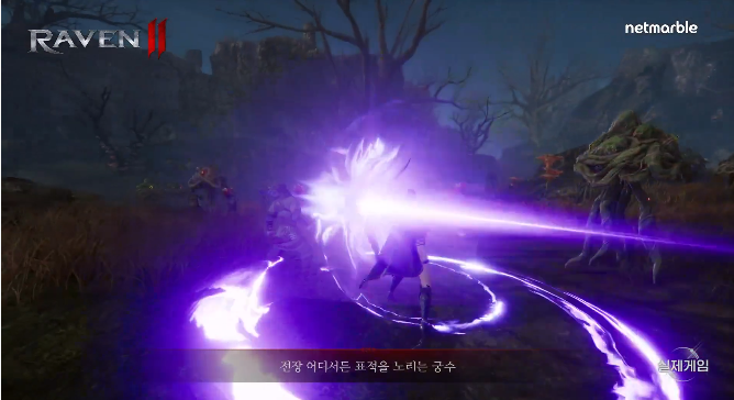 ��ѻ2(Raven2)