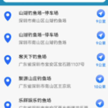 ����app
