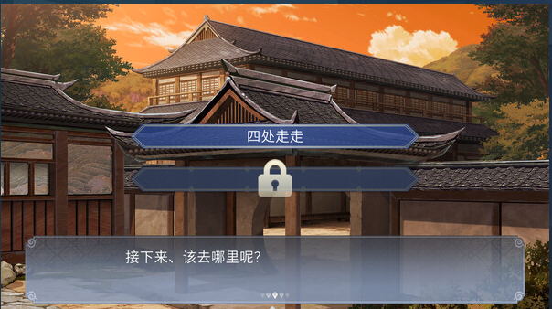 有罪推定 有罪推定