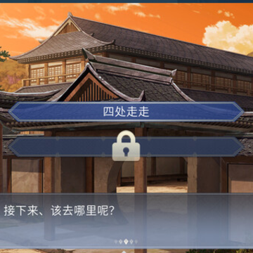 有罪推定 有罪推定