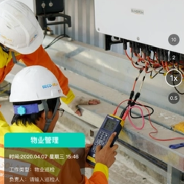 快拍打卡水印相机app 快拍打卡水印相机app