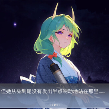 有罪推定 有罪推定