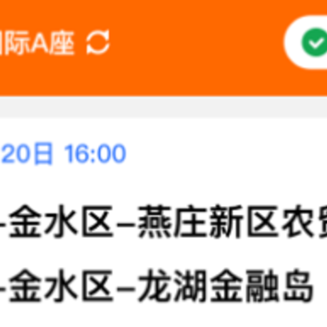 UU����˾�������°汾