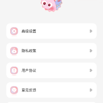 ����׷�粥����