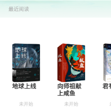 ��ˮȫ��С˵����app