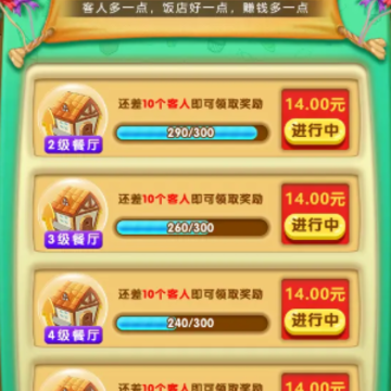 ����󷹵�