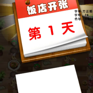 ����󷹵�