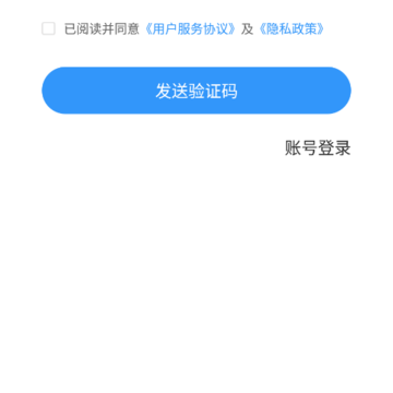 ������δ��app�ٷ��汾