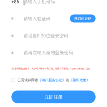 ������δ��app�ٷ��汾