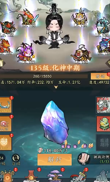 �Һ��ҵ��칬