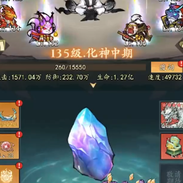 �Һ��ҵ��칬