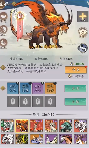 �Һ��ҵ��칬