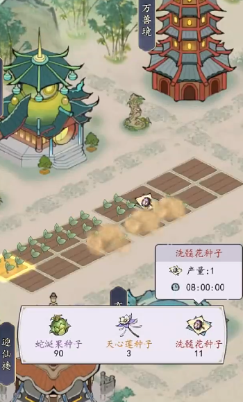 �Һ��ҵ��칬