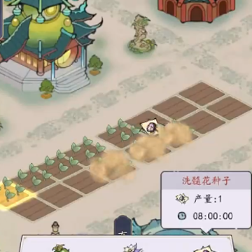 �Һ��ҵ��칬