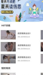 �ױ�APP��������