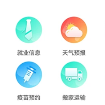 ��������app