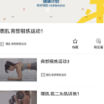 �ױ�APP��������