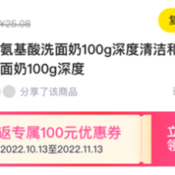 ֱ��app