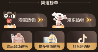 直返app 直返app