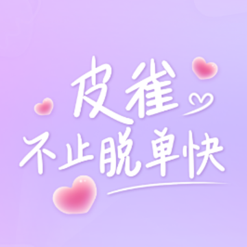 Ƥȸ