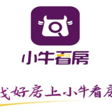 小牛看房平台官方下载 小牛看房平台官方下载