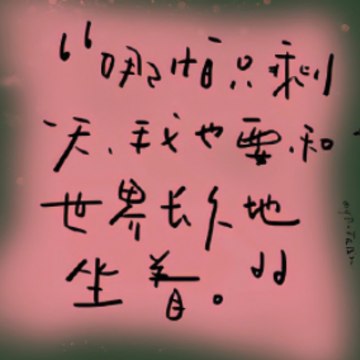 ֱ�ӷ����С������emoǩ�� �����ѹ���ɥɥǩ����ȫ